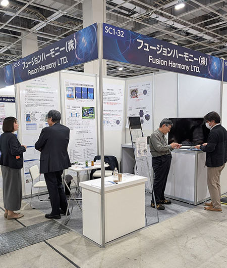 Fusion Harmony booth at WSEW Osaka